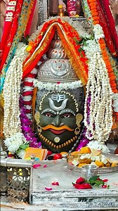 🔱भगवान श्री महाकालेश्वर जी भस्म आरती श्रृंगार दर्शन सोमवार दिनांक 01 दिसम्बर 2025 #shiv #bholenath