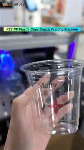 PET PP Plastic Cups Digital Printing Machine