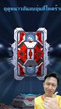 Let's find some new weapons! Opening a Silver Weapon Card, War Robots #rungch #warrobots