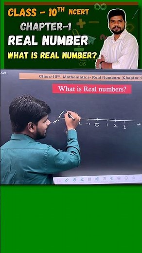 real number class 10| real number class 9| real number system| real number definition| class10 math