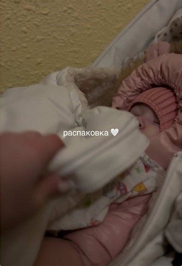 Миу✨ лучшие зимние распаковки