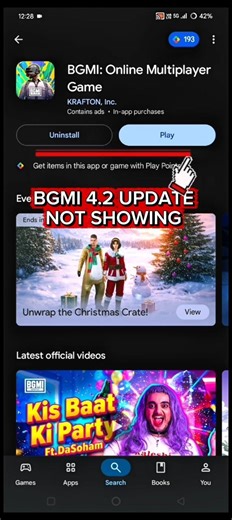 BGMI Update Play Store Me Nahi Aa Raha? 😡#bgmi #update