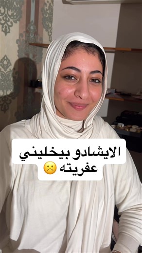 Stunning Bride Makeup Tutorial for Your Special Day 🤍