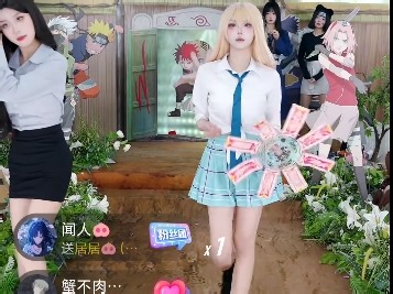 木叶0110完整版～今天小葵不在，极速下班