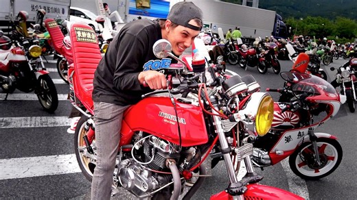 Life as a Bosozoku in Japan