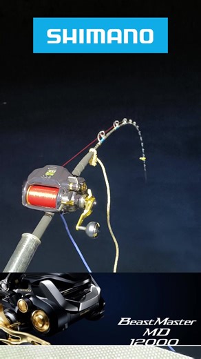Shimano Beastmaster MD 12000 in Action | Fishing & Outdoor Gear