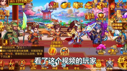 MJZH5_V_CN_2D_代传15_1_CLWF_CZW_CZW_ZZ_1280X720_23s_20240116_O_1