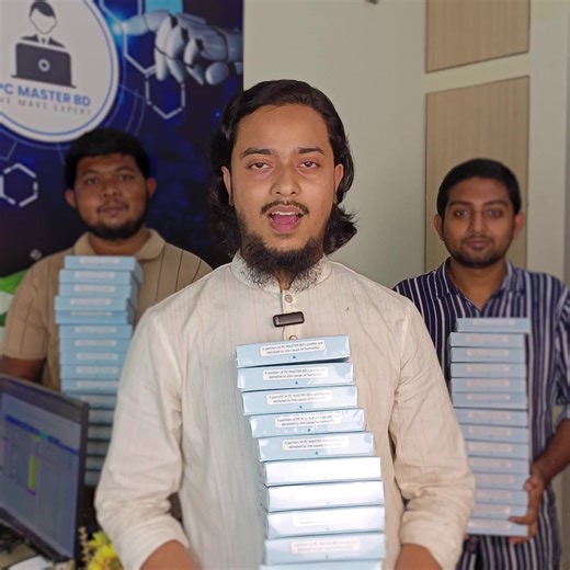 😟 নকল লাইসেন্সে পিসি স্লো, ভাইরাস আর ডেটা লস? 💥 এখনই সমাধান PC MASTER PENDRIVE-এর সঙ্গে! ✨ বিশেষ অফার: 🎁 ৳৬৫০ মূল্যের মাইক্রোসফট অথেন্টিক লাইসেন্স কী একদম ফ্রি! (সীমিত সময়ের জন্য) PC MASTER PENDRIVE-এ যা যা পাচ্ছেন: ✅ Windows 7/10/11 — মাইক্রোসফট-অথোরাইজড লাইফটাইম কী ✅ সব প্রয়োজনীয় সফটওয়্যার ও ড্রাইভার প্রি-ইনস্টলড ✅ ফ্রি অ্যান্টিভাইরাস ডেটা রিকভারি টুলস ✅ লাইভ সাপোর্ট সহজ ভিডিও গাইড ⚠️ নকল লাইসেন্সে সময়, ডেটা আর মানসিক শান্তি — তিনটাই নষ্ট হয়। 👉 অরিজিনালেই ভরসা রাখুন! 🛒 এখনই অর্ডার করুন