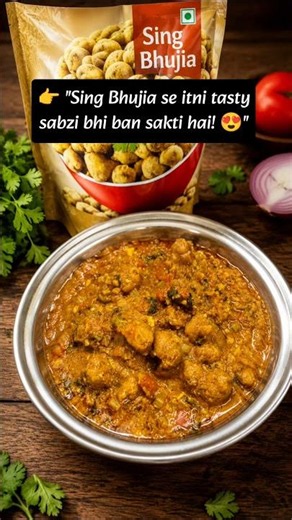 Sing Bhujia Sabzi Recipe 😍 | Easy & Tasty Sabzi in Minutes #ytshorts