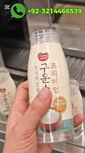 14K views · 74 reactions | Shrink Sleeve Labelling Machine  Steam Tunnel is used to shrink labels on empty PEt bottles, HDPE bottle You can contact us on WhatsApp+92-3214466539 We supply this machine on order from china. #shrinksleeve #labellingmachine #LabellingSolutions #BOP #pvclabels #plasticpackaging | HassanPlas | Facebook