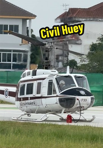 Bell 205A-1 (Civil Huey) คืออะไร — ความแตกต่างกับ UH-1H