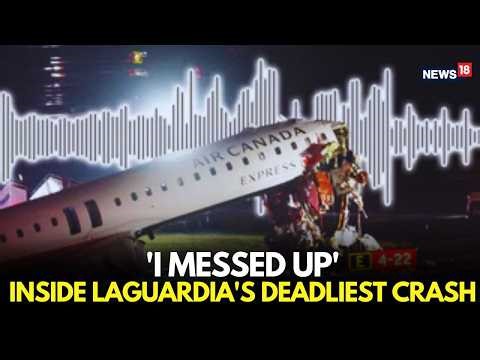 “I Messed Up” | Shocking Audio Of Final Moments Revealed | LaGuardia Plane Crash Horror LIVE