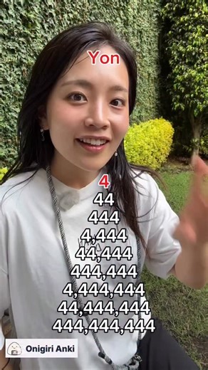Nihongodeasobou on Instagram: "Just 4s. 4 → 44 → 444 → 4,444,444 → all the way to 444,444,444. Simple, but strangely satisfying to read out loud. Try counting along — it’s harder than you think! Learn fun Japanese pronunciation patterns with Onigiri Anki 🍙 #japaneselanguage #learnjapanese #japaneselesson #languagelearning #studyjapanese #japaneseconversation"