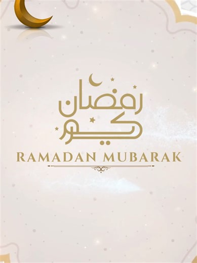 رمضان كريم🌙 من sparkle، نبارك لكم حلول شهر رمضان الفضيل متمنين لكم أيامًا مباركة مليئة بالخير والسكينة والسعادة. كل عام وأنتم بخير. #رمضان_كريم #sparkle_event