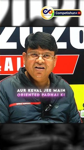 CATS vs ABC Course for JEE Advanced 🔥 Which One Should You Choose?