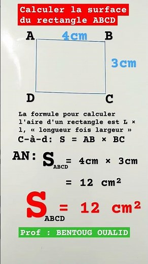 comment calculer l'aire d'un rectangle