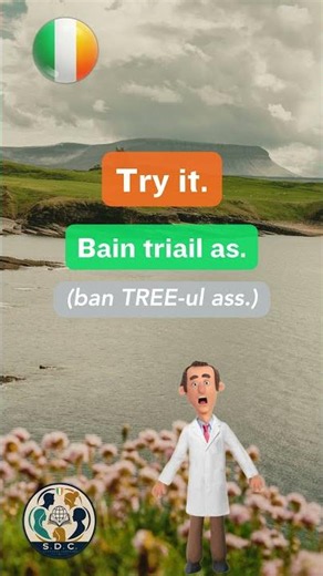 Learn 5 Useful Irish Commands 🇮🇪 | Beginner Irish Lesson #learnirish