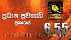 TNL TV News 6.55 PM 21-06-2024 - Col3neg