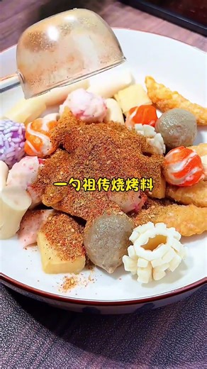 空气炸锅烤丸子 Air fryer baked meatballs #food #美食教程 #美食