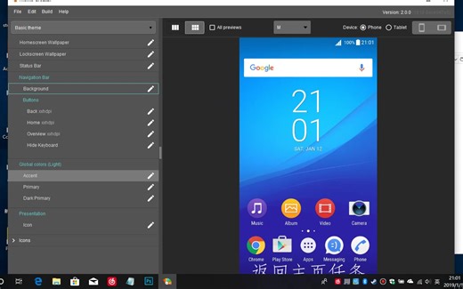 【索尼】Theme Creator完全教学