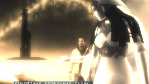 刺客信条3不愧是影响后续几十作的集大成者作品，来看看这段超前的第一文明剧情就知道当年挖了多少坑！！！