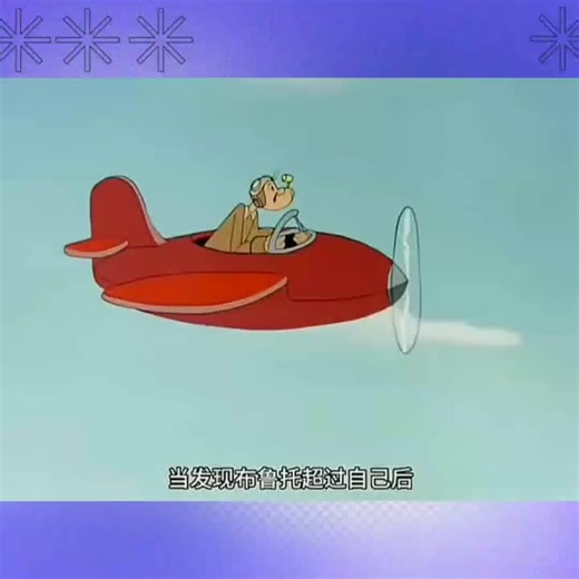 😂 Gabru vs Wrestler 😂 || RJ Cartoon || #anime #cartoon #funny #comedy #kahani #trend #short