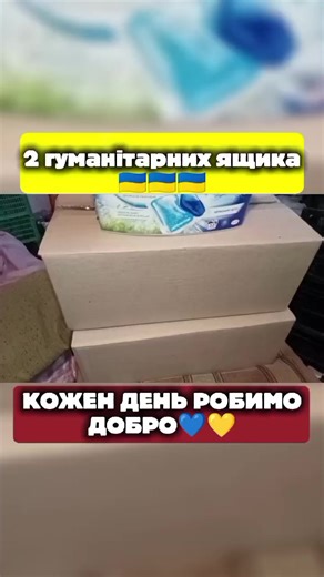 Tokyo Ghoul is a manga set in an alternate reality where ghouls, monstrous (or demonic) creatures who look like normal people but can only survive by eating human meat and blood, live in secret among the human population and hide their true nature to avoid persecution by the authorities of the human world. Ghouls have different superhuman powers, such as increased strength and regenerative abilities; a normal ghoul produces 4-7 times more kinetic energy in their muscles than a normal human being