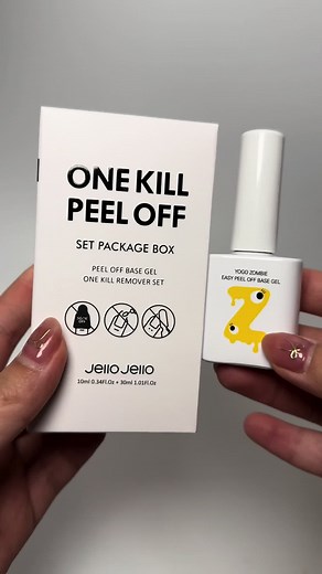 Sweetie Nail Supply (@sweetienailsupply)’s video of gel nail polish set