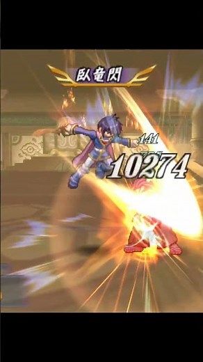 リオンマグナスでコンボ【テイルズオブデスティニー】 #shorts #テイルズ