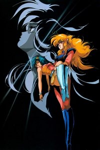 Tatakae!! Iczer-1 | Episode 1