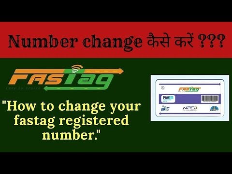 How to change fastag mobile number #fastag #nhai #highway