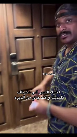 ‏#اكسبلور #سلوم_بطي