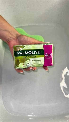 Savon vert avec une éponge🧼 Beaucoup de mousse🫧🤤 #savon #soap #asmr | ASMR