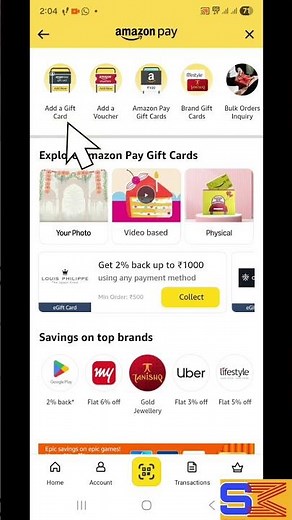 How to add the Amazon Gift Voucher| Add Amazon gift card| Amazon Gift Voucher