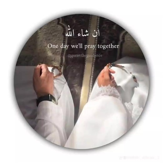 Understanding Islamic DPZ: Cultural Insights