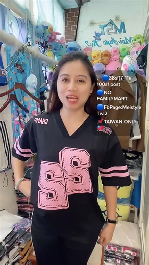 Engaging Highlights from Maya's TikTok Live Session