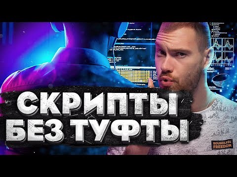 PowerShell Scripting from Scratch: Tutorials for Beginners