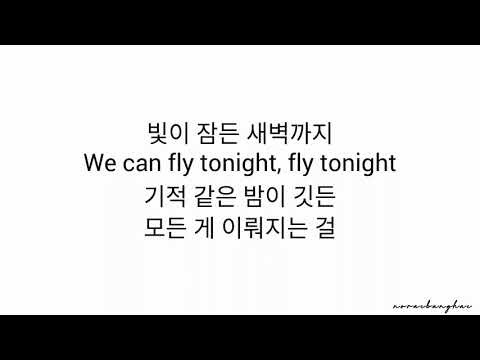 NCT 127 (엔시티 일이칠) - Magic Carpet Ride 가사 Hangul Lyrics