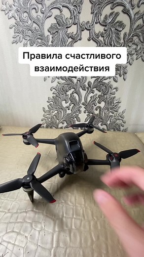 Disassembling a Black Drone: A Step-by-Step Guide