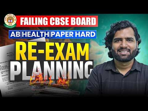 Missed a CBSE Paper or Exam Tough? How to Improve or Clear CBSE Exam again?