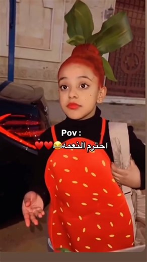 little princess on Instagram‎: "by using our links you support us and get the best prices . Make a donation link in the bio to support us like ❤ @raytane.jah like & follow ❤ لايك و فولو for collaborate or donate 📩 bio للدعاية أو دعم الحساب الخاص مفتوح #amazondeals"‎