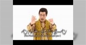 プロが解説するPPAPの凄さ 「世のDJたちを震撼させたピコ太郎の音作り」 #tofubeats