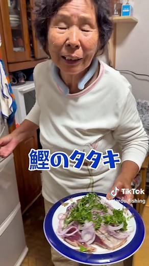今日の夕食は『高知県スペシャル』でございます😳❣️ #船長の日常 #淡路島