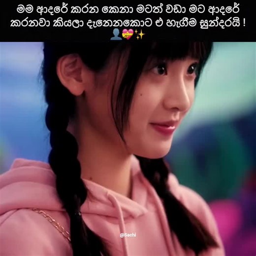 Embrace a Joyful Lifestyle: Romantic Moments to Cherish