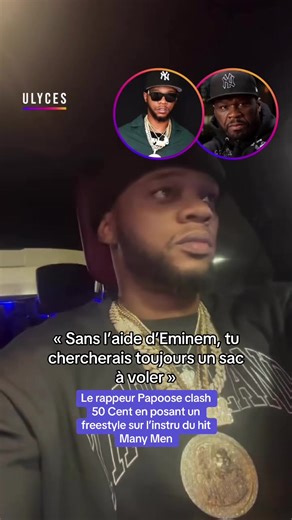 Papoose clash 50 Cent avec un freestyle explosif
