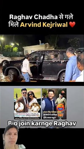 😱AAP REMOVED MP RAGHAV CHADHA FROM HIS POSITION AS DEPUTY LEADER IN RAJYA SABHA #aap #raghavchadha