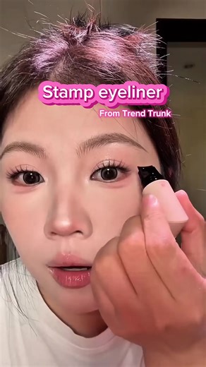 Stylish Stamp Eyeliner Now Available in BD