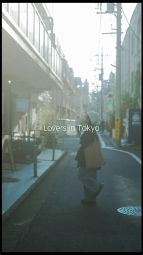 Lovers in tokyo Shot on SIGMA fpL #shorts #映像作品