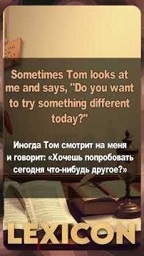 My morning friend. Learning English