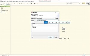 08_HTML_Head中常用标签